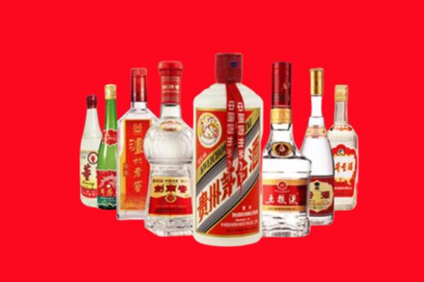 浠水县回收名酒