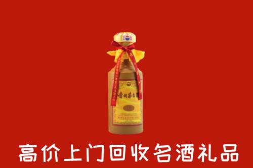 浠水县回收十五年茅台酒