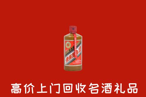 浠水县回收陈酿茅台酒