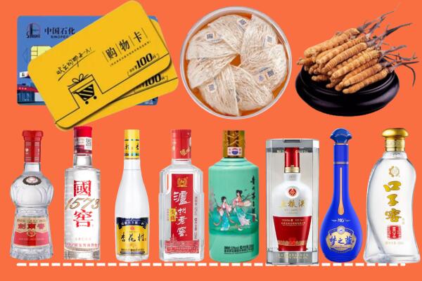 浠水县回收烟酒
